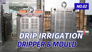 Mould and Dripper Manufacturer [upl. by Ocsirf829]