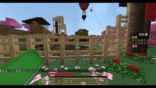 【巧克力1108直播】殲滅2地獄之戰！｜Minecraft 5 [upl. by Notselrahc]