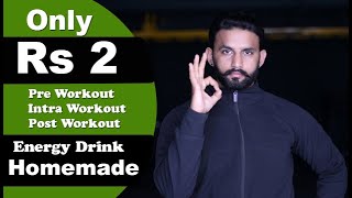 Cheap Energy Drink For GYM  Rs 2 Pre Workout Intra Workout Post Workout HOMEMADE GET ENERGY FAST [upl. by Asital]