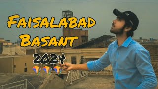 Faisalabad Basant 2024✨ [upl. by Berga]