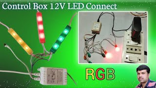 LED Strip Light RGB Controller Installation Guide step by step led strip [upl. by Else]