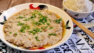 2in1 Cooking Hack Steamed Minced Meat w Mui Choy 梅菜蒸肉饼 Super Easy Chinese Pork Patty Recipe [upl. by Wooldridge]