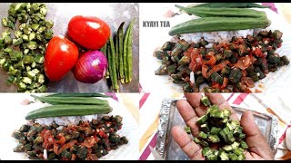 How To Cooking Okra BAMIA  step by step  Tuyige Okufumba Okra  MABENDA [upl. by Quinn28]