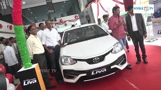 Toyota New Etios Liva Price 9 Lakhs  Y B Swamy  Harsha Toyota [upl. by Lucas]