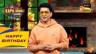 Sajid जी ने क्यों नहीं किया खुदको Launch  The Kapil Sharma Show S2  Celebrity Birthday Special [upl. by Joanne]