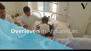 Hier zie je waar ze het in een ziekenhuis in Afghanistan mee moeten doen  de Volkskrant [upl. by Aikrahs]