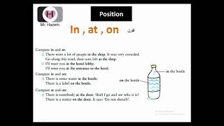 iTEP grammar Chapter 5 [upl. by Perkoff109]