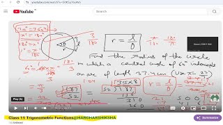 Class 11 Trigonometric FunctionsHARGHARSHIKSHA [upl. by Odelia]