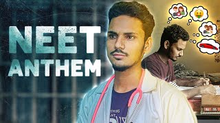 Dream Song of NEET Aspirants  NEET Anthem  MedStar [upl. by Podvin]