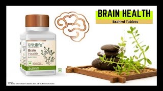 Herbalife Vritilife Brain Health  Ayurvedic Nutrition for Brain  आयुर्वेद न्यूट्रिशन हेल्थ [upl. by Auoz]