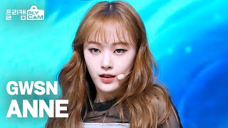 플리캠 4K GWSN ANNE I Cant Breathe 공원소녀 앤 l Simply KPop Ep 470 [upl. by Pavior373]