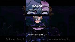 INSANE A Hazbin Hotel Song 【covered by あさはねむゐ】 vtuber insane 歌ってみた hazbinhotel [upl. by Selmore]