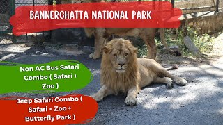 Bannerghatta Zoo Safari  Online Ticket Booking  Bannerghatta National Park Full Details [upl. by Cassondra]