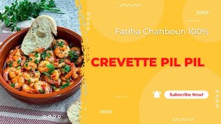 Fatiha Chahboun 100 Crevette pil pil  القمرون بيل بيل من أسهل و أسرع الوجبات المغربية [upl. by Pearle]