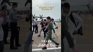 “召之即来，来之能战，战之能胜😊！”徐枫灿说军人不分男女 实力才是第一位 珠海航展 徐枫灿 zhuhai 飞行员 [upl. by Nauqat421]