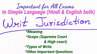 Jurisdiction Definition with Example Part 2  Writ Jurisdiction meaning Scope administration law [upl. by Haziza]