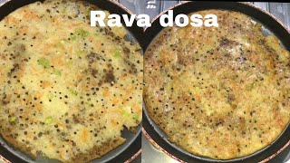 Idli rava dosa  rava dosa  easy simple dosa  Telugu  cooking  Tasty FoodSAGFoods26 [upl. by Dnalyr]