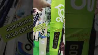 Kookaburra Gold Edition English Willow Cricket Bat  english willow bat price in bangladesh [upl. by Teador]