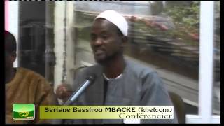 journées 2011 Serigne Bassirou MBACKE Khelcom [upl. by Sigmund81]