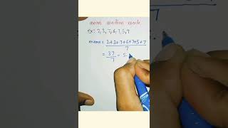 How to find mean median and mode in 1 minut maths mathstricks shorts [upl. by Hsak]