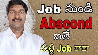 Can I Get IT Job after Absconding Telugu [upl. by Averat]