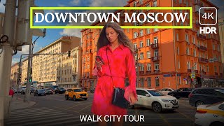 🔥 Peeking Russian Life Moscow Walk City Tour Downtown Tverskaya 4K HDR 🔥 [upl. by Kennie]