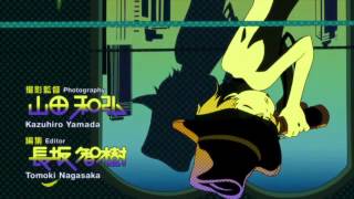 Michiko amp Hatchin Opening  US Toonami Version [upl. by Wyler]