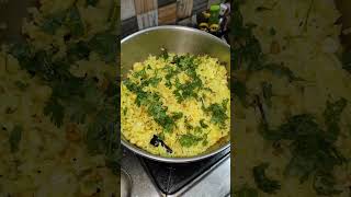 ருசியான எலுமிச்சை சாதம் செஞ்சு பாருங்கள்Lemon Rice in tamilPotato Fry in tamil [upl. by Buke785]