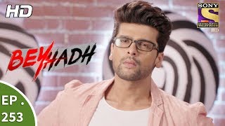 Beyhadh  बेहद  Ep 253  29th September 2017 [upl. by Eivets]