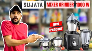 Sujata Mixer Grinder 1000W MG01 Detailed Review  Best Powerful Mixer Grinder In INDIA 2024 [upl. by Novehs]