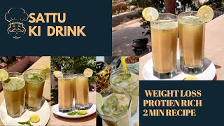 Healthy SATTU DRINK RECIPE BEST for WEIGHT LOSS PROTIEN RICH easy amp quick GARMIYO ka RAMBAN [upl. by Zildjian]