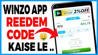 winzo gift card kaise le  winzo se google play redeem code kaise le  winzo card sold out problem [upl. by Terryn]