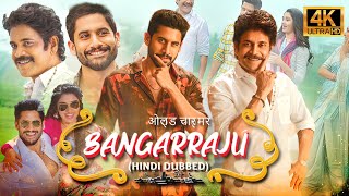 Bangarraju 2022 Hindi Dubbed Full Movie  Starring Nagarjuna Akkineni Naga Chaitan [upl. by Etiuqal]