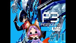 The Final Shadow  Persona 3 Reload 11 [upl. by Eidob]