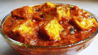 ডিমের এই রান্না থাকলে মাছ বা মাংসের দরকার হবে না  Egg Masala Kaliya  Bengali Egg Recipes [upl. by Nnaytsirk]