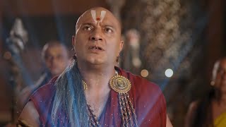 Vikram Betaal  Ep27  आचार्य ने Vikram को बताया भद्रकाल है शुभ  Full Episode  AND TV [upl. by Leugimsiul]