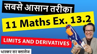 LIMITS AND DERIVATIVES CLASS 11 MATH Ex132 NCERT FULL SOLUTION [upl. by Batruk]