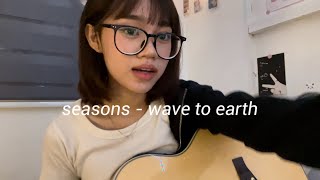 seasons wave to earth cover by jwllwhoo D [upl. by Aizatsana535]