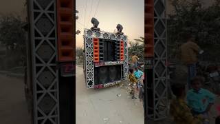 पहली बार लोड कर दिया न्यू लुक में डीजे सेटअप dj djsetup djviral [upl. by Rehpotirhc]