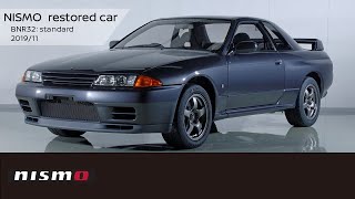 NISMO restored car～NISMOレストアカー [upl. by Alitta]