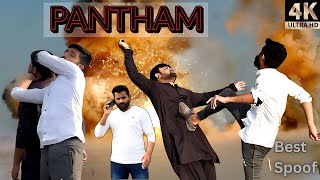 Pantham Best Action Scenes  Gopichands Most Intense Moments 2022  Hindi Dubbed Movie [upl. by Whittemore]