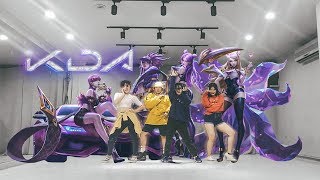 KDA  POPSTARS League of Legends Dance Cover by FRIES BEFORE GUYS [upl. by Elliot164]