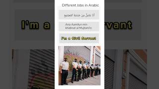 Avoid MistakeLearn Arabic job vocabulary learnarabicwords [upl. by Eniotna894]