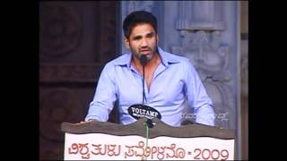 SUNIEL SHETTY TALKING TULUmp4 [upl. by Nosydam494]