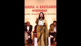 HINA RIZVINAZMIBNE AADAMDUBAI MUSHAIRA HYDERABAD 2023 [upl. by Bouldon]