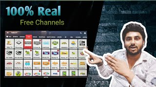 How to watch live TV free on android TV 😱  किसी भी Android TV में फ्री में TV dekhe  YtJainth [upl. by Drarrej]