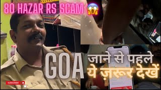 Shocking Goa scams 😱 goa vlog 3  club scam🤦🏻‍♂️ [upl. by Solitta375]