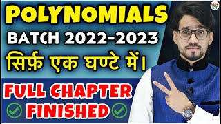 Polynomial 202223 Polynomials Class 10 Class 10 Maths Chapter 2  RegressionFunctionsEquations [upl. by Talley444]