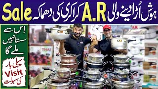 Crockery wholesale market in Karachi  Nonstick set  Pressure Cooker Price  Crockery Market [upl. by Aima]