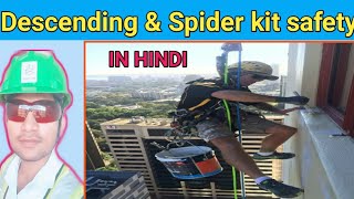 spider kit amp descender work  rope access equipment with descender in hindi  painting safety hindi [upl. by Scrogan]